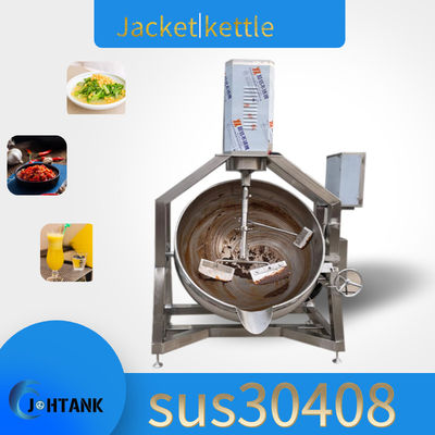 Double Layer Planetary Gas Steam Kettle With Agitator