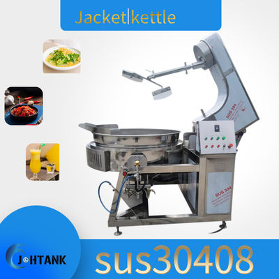 Halwa  Paste Jam Steam Jacketed Kettle With Agitator 500L Automatic Cooking Pot Jacketed Steam Kettle