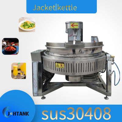 Automatic Tilting Jacketed Kettle Machine SUS316