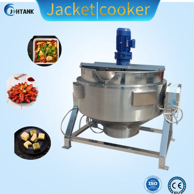 Electric Oil Double Jacketed Steam Kettle 500 Liter